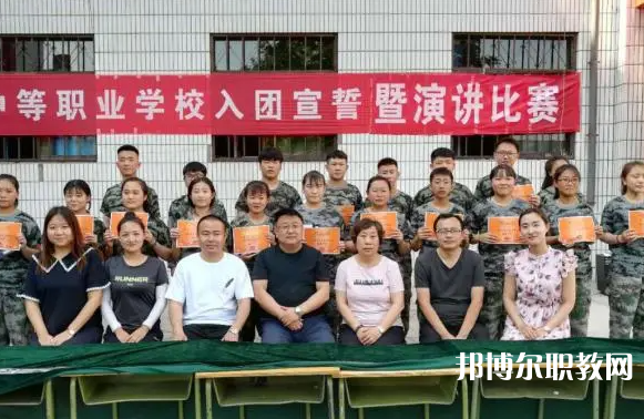 張家口靚典中等職業(yè)學校怎么樣、好不好