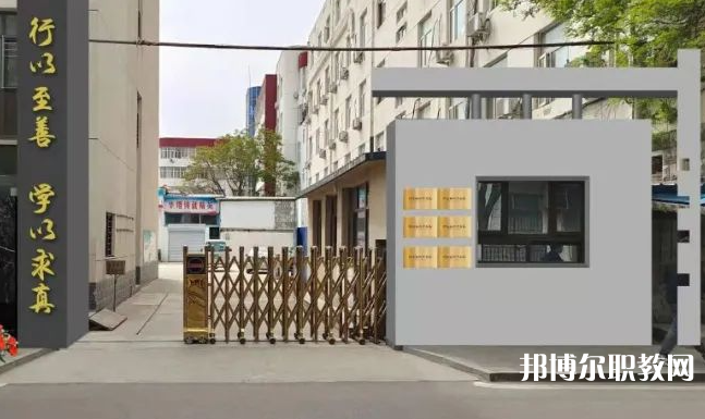 張家口市緯綸綜合學校怎么樣、好不好