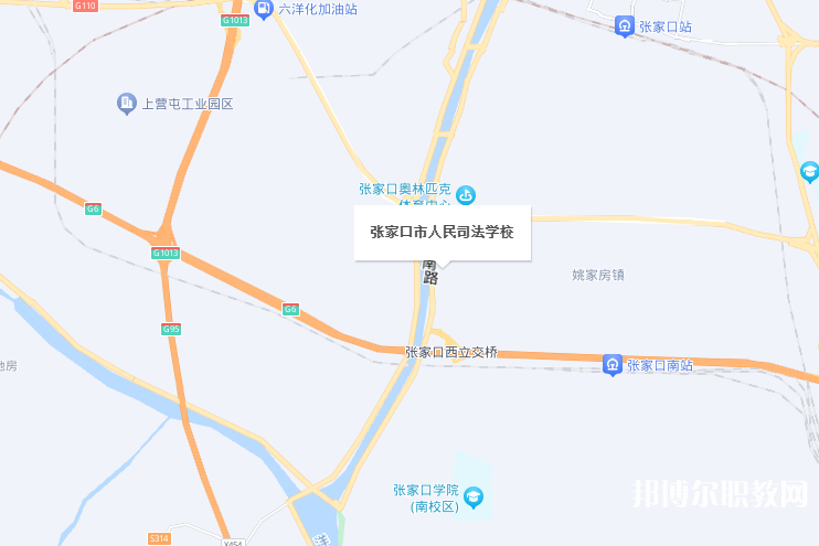 張家口市人民司法學校地址，乘車路線