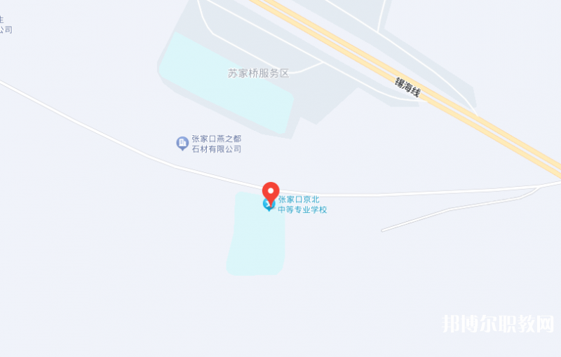 張家口京北中等專業(yè)學(xué)校地址，乘車路線
