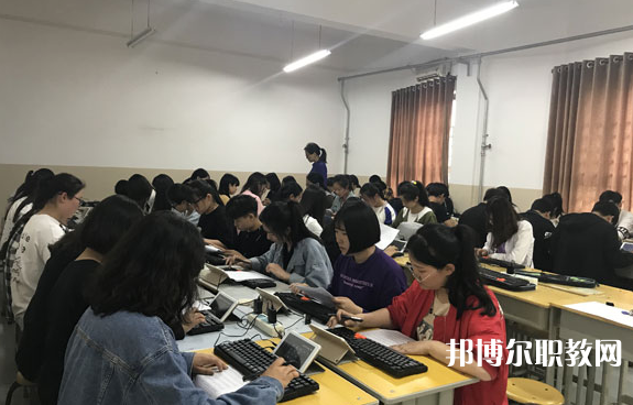 貴陽會計(jì)專業(yè)學(xué)校網(wǎng)站網(wǎng)址主頁
