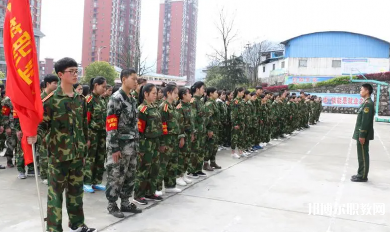 江口縣中等職業(yè)學(xué)校怎么樣、好不好