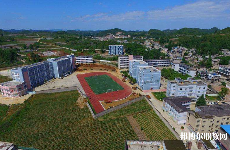 安順市平壩區(qū)中等職業(yè)學(xué)校怎么樣、好不好