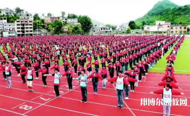 關(guān)嶺縣民族中等職業(yè)學(xué)校怎么樣、好不好