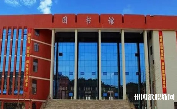 2023福泉市中等職業(yè)學(xué)校招生計(jì)劃 招生人數(shù)是多少(附要求、條件、對(duì)象)