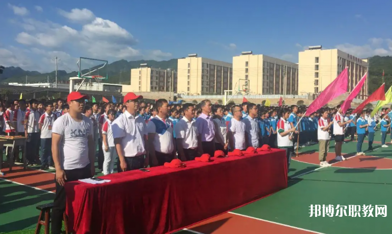 黔西南州昌文職業(yè)高中怎么樣、好不好