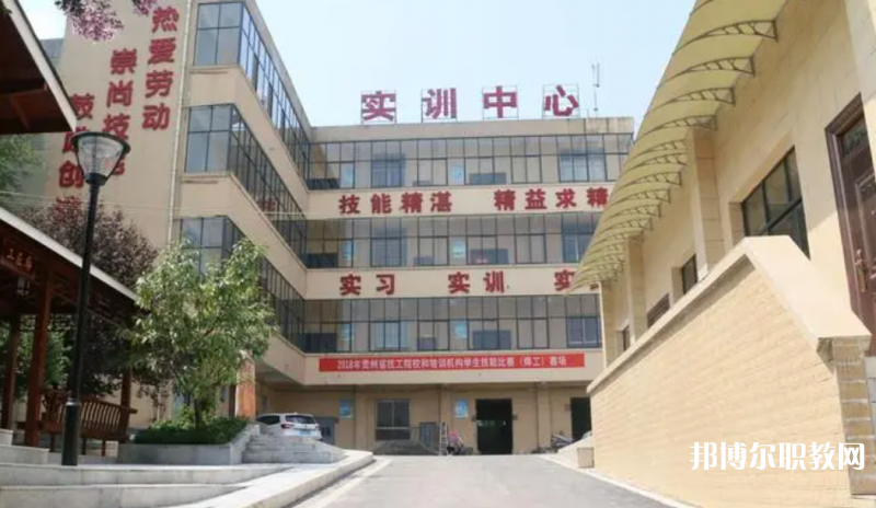 2023貴州鋁業(yè)技師學(xué)院招生計(jì)劃 招生人數(shù)是多少(附要求、條件、對(duì)象)