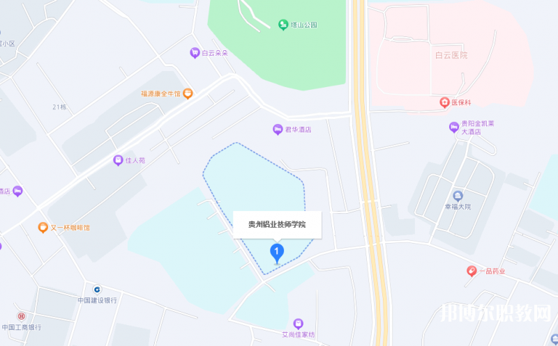 貴州鋁業(yè)技師學(xué)院地址，乘車路線