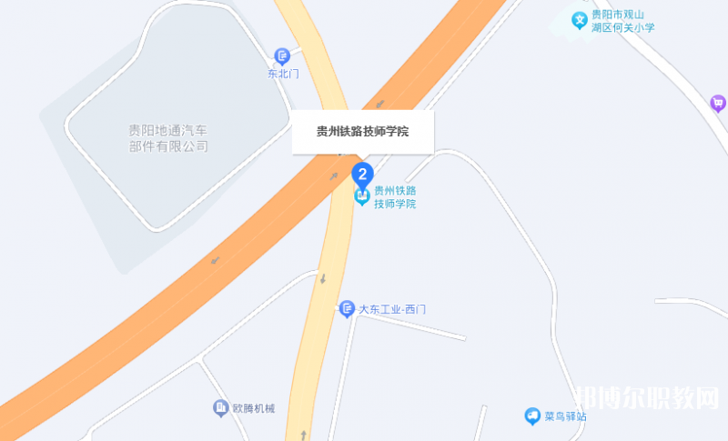 貴州鐵路技師學(xué)院地址，乘車路線