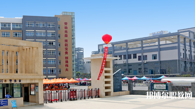 2023遵義技師學(xué)院招生計(jì)劃 招生人數(shù)是多少(附要求、條件、對(duì)象)