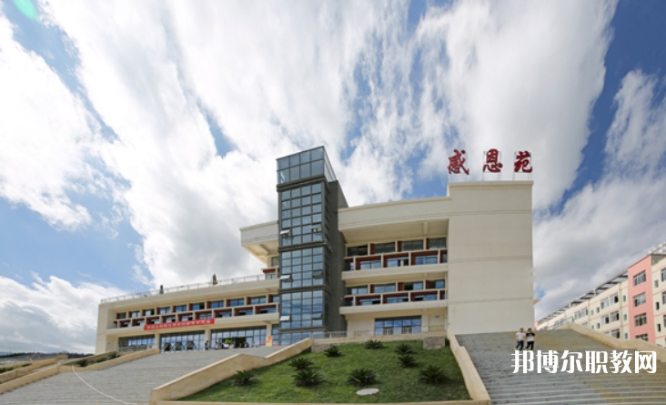 2023黔西南技師學(xué)院招生計(jì)劃 招生人數(shù)是多少(附要求、條件、對(duì)象)