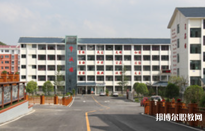 西秀區(qū)技工學(xué)校怎么樣、好不好
