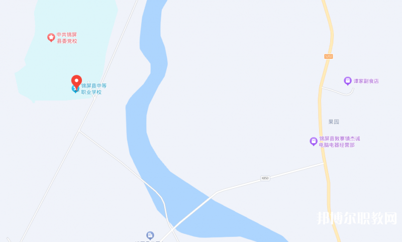 錦屏縣中等職業(yè)學(xué)校地址，乘車路線