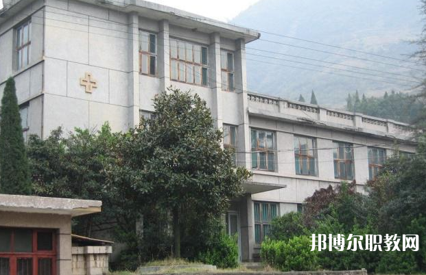 貴州永華技工學(xué)校怎么樣、好不好