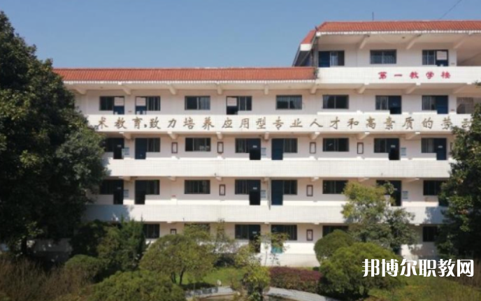 2023貴陽市信息技術(shù)技工學(xué)校招生計(jì)劃 招生人數(shù)是多少(附要求、條件、對象)
