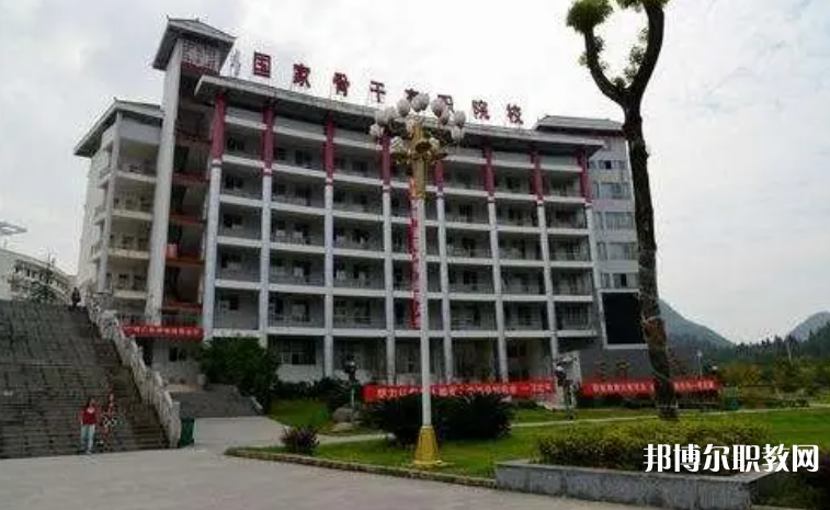 銅仁市技工學校怎么樣、好不好