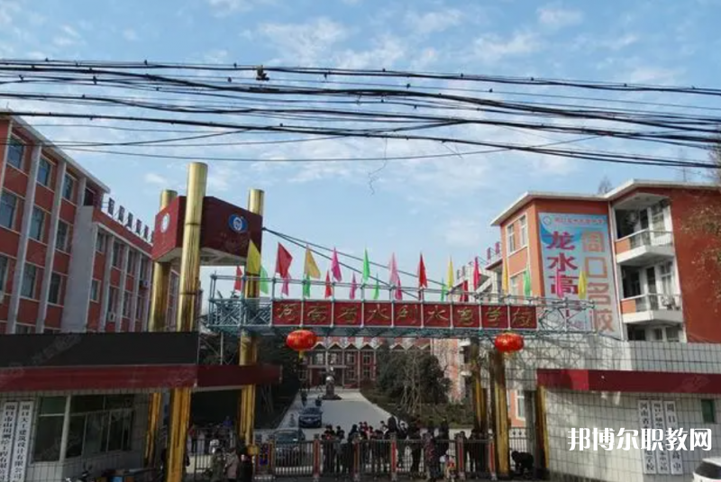 2023河南省水利水電學(xué)校招生計(jì)劃 招生人數(shù)是多少(附要求、條件、對(duì)象)