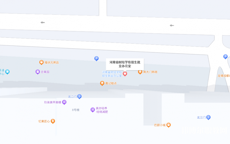 河南省財(cái)經(jīng)學(xué)校地址，乘車路線