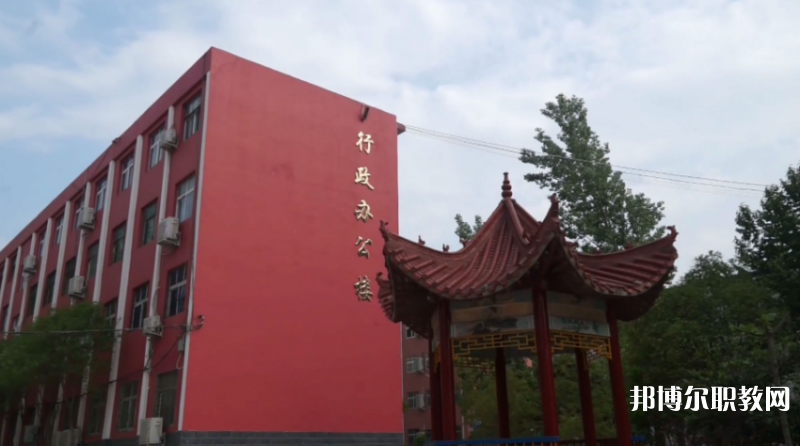 中牟縣職業(yè)中等專(zhuān)業(yè)學(xué)校怎么樣、好不好
