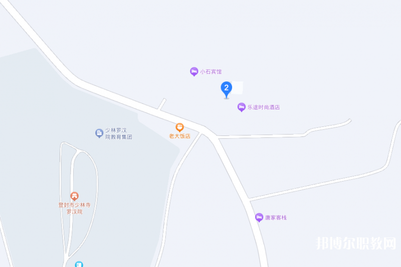 登封林峰少林武術(shù)中等專業(yè)學(xué)校地址，乘車路線