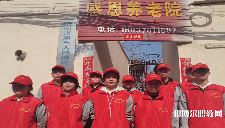 2023洛陽(yáng)市中等職業(yè)學(xué)校高新校區(qū)招生計(jì)劃 招生人數(shù)是多少(附要求、條件、對(duì)象)