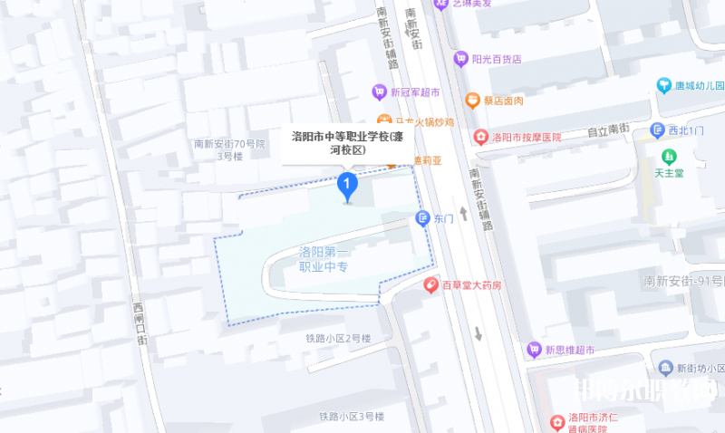 洛陽市中等職業(yè)學校瀍河校區(qū)地址，乘車路線