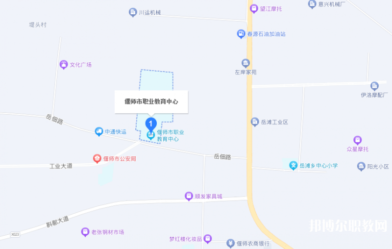 洛陽市偃師區(qū)職業(yè)教育中心地址，乘車路線