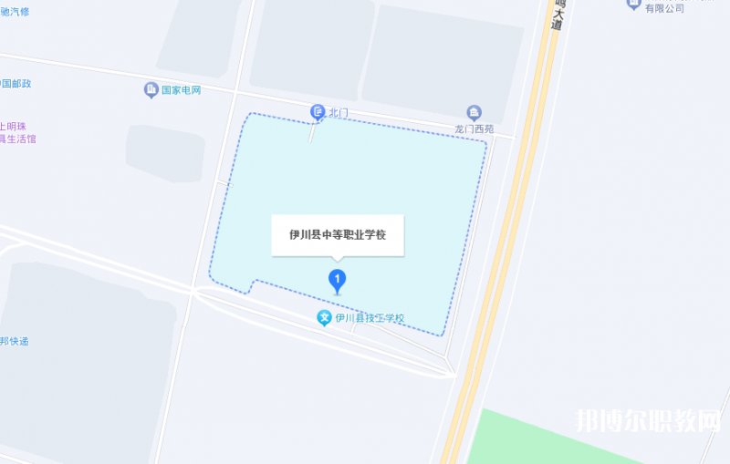 伊川縣中等職業(yè)學校地址，乘車路線