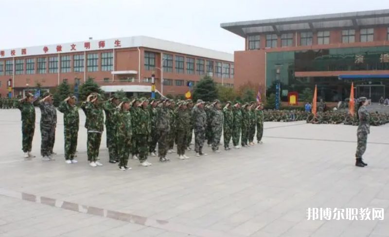 湯陰縣職業(yè)技術(shù)教育中心怎么樣、好不好