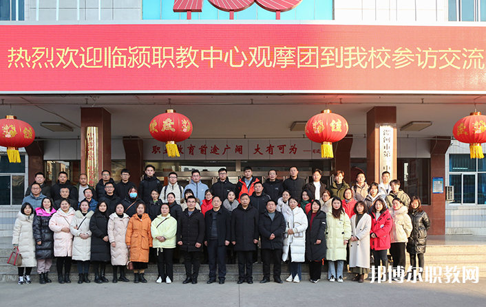 2023臨潁縣職業(yè)教育中心招生計劃 招生人數是多少(附要求、條件、對象)