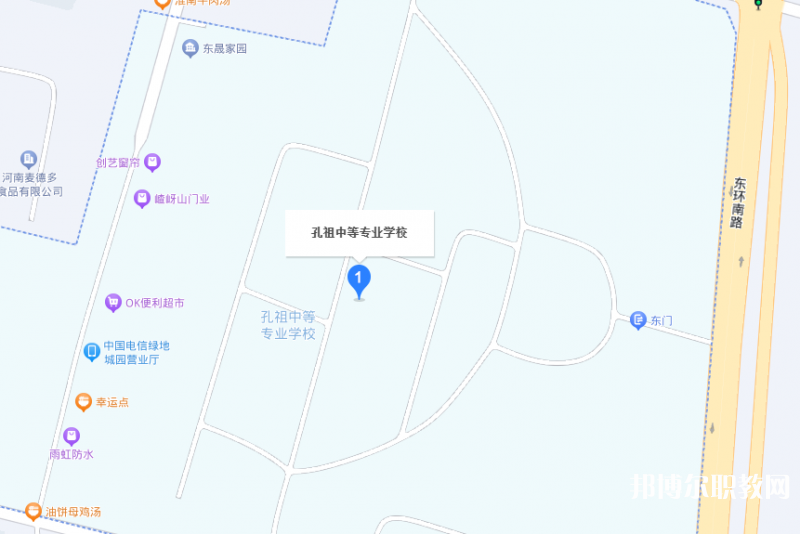 夏邑孔祖中等專業(yè)學(xué)校地址，乘車路線