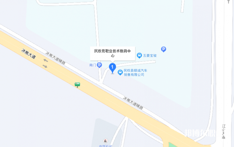 民權(quán)縣職業(yè)技術(shù)教育中心地址，乘車(chē)路線(xiàn)