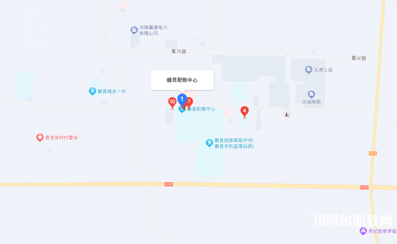 睢縣職業(yè)技術(shù)教育培訓(xùn)中心地址，乘車路線