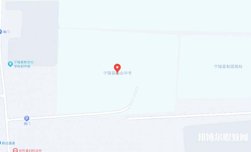 寧陵縣職業(yè)中等專業(yè)學(xué)校地址，乘車路線