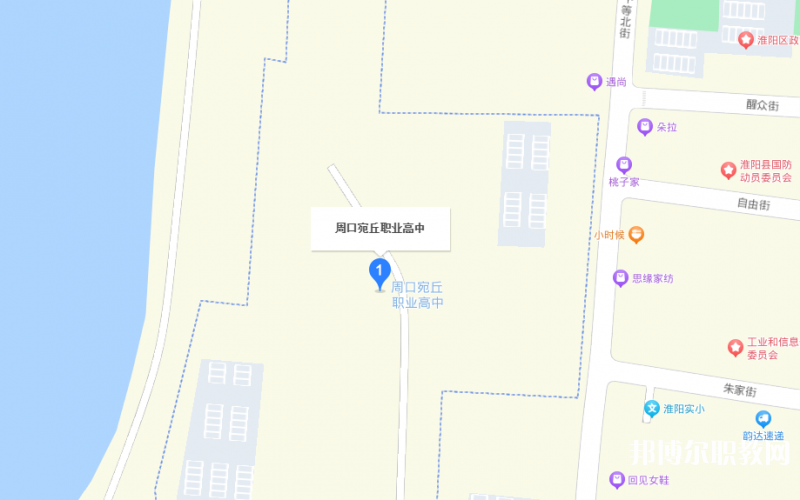 周口宛丘職業(yè)高中地址，乘車路線