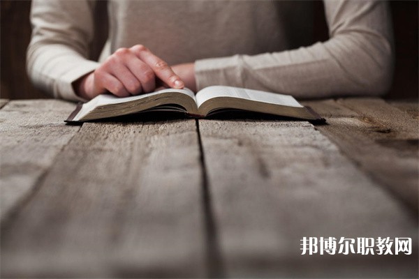山東哪里的中職學(xué)校能讀黃酒釀造專業(yè)
