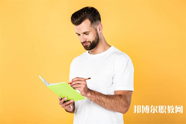 山東哪里的技工學(xué)校能讀幼兒健康與發(fā)展專業(yè)
