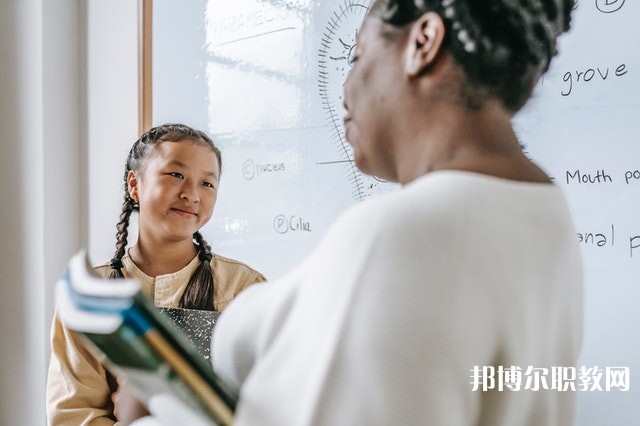 山東哪里的職教中心能讀幼師專業(yè)
