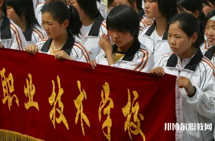 陜西2024年中專怎么樣