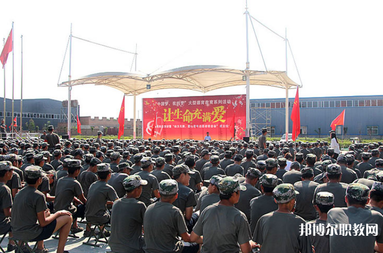 陜西2024年初中畢業(yè)能讀的中專學(xué)校