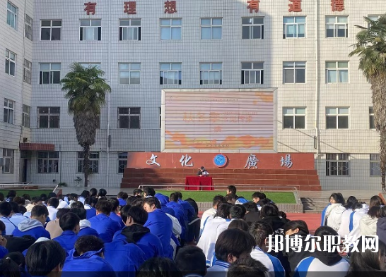 陜西2024年上中專學(xué)校一年要多少錢