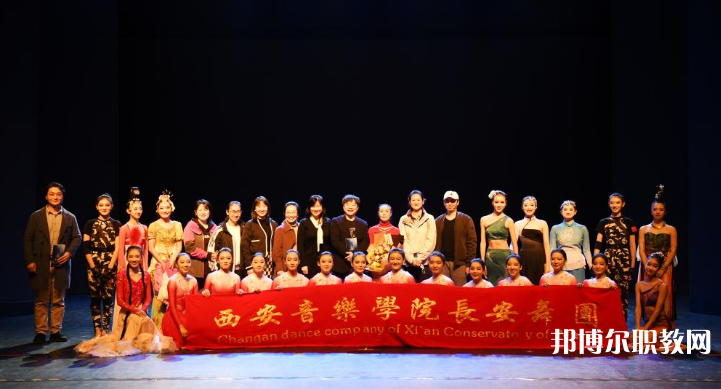 陜西2024年讀中專學(xué)校有什么要求