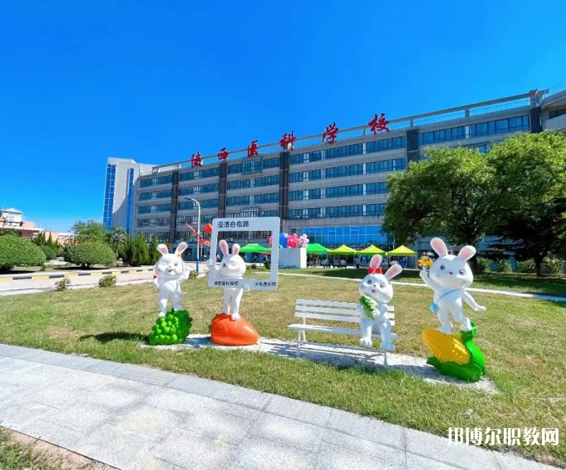 陜西2024年沒有畢業(yè)證可不可以讀中專學(xué)校