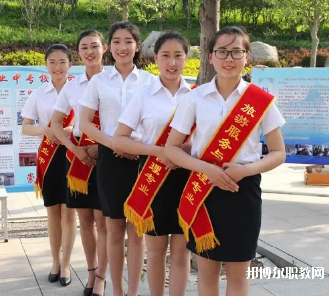 陜西2024年女生讀中專讀什么好