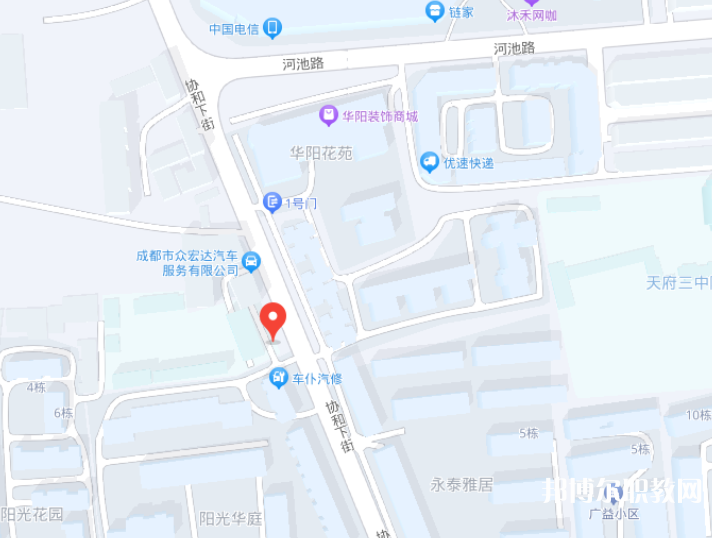 天府成人中等專業(yè)學(xué)校地址，乘車路線 