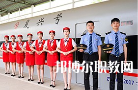 陜西2024年初中畢業(yè)中專學(xué)校都有什么專業(yè)