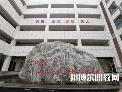陜西2024年初中畢業(yè)可不可以讀中專學(xué)校