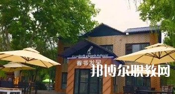 陜西2024年沒(méi)初中畢業(yè)能讀中專學(xué)校