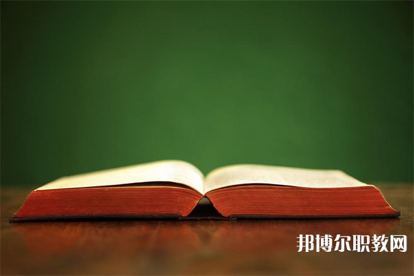 河南哪里的中專學(xué)校能讀地質(zhì)調(diào)查與找礦專業(yè)