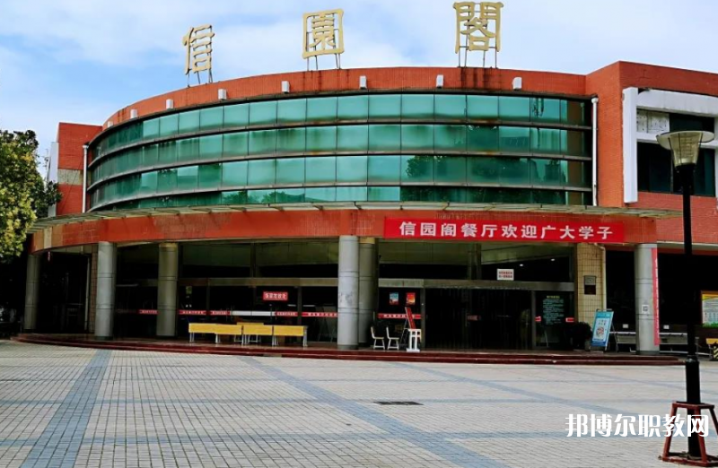 陜西2024年中專學校分數(shù)線